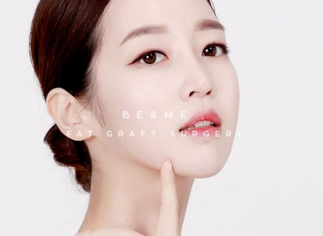https://beauty.findclinic.kr/wp-content/uploads/sites/14/2020/05/fat_grafting01-640x468.jpg